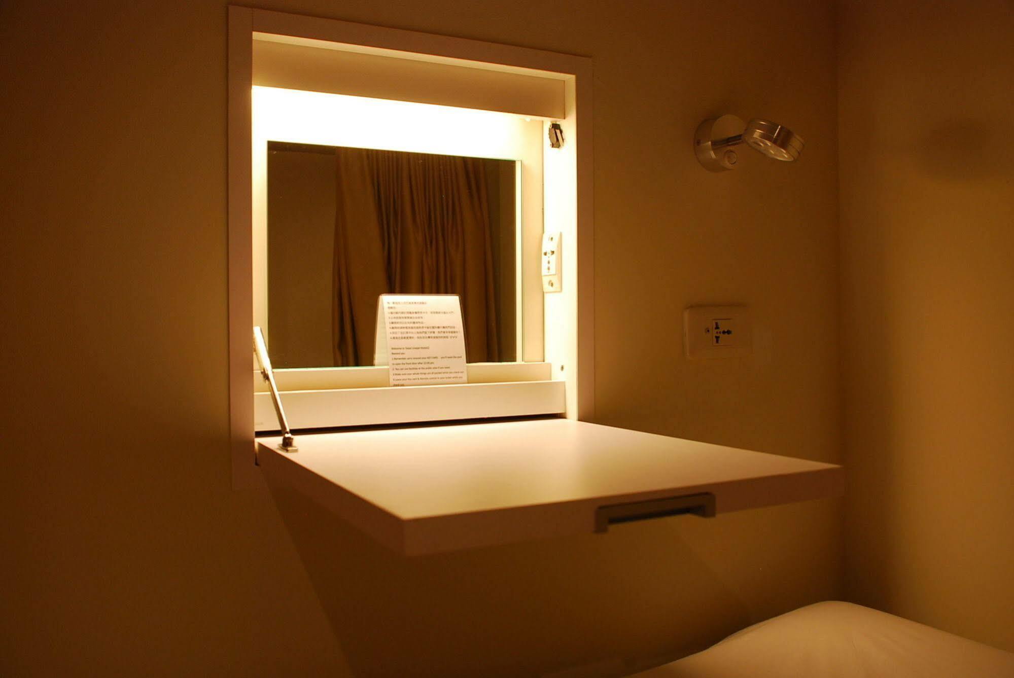 Taipei Livepal Hostel Bagian luar foto