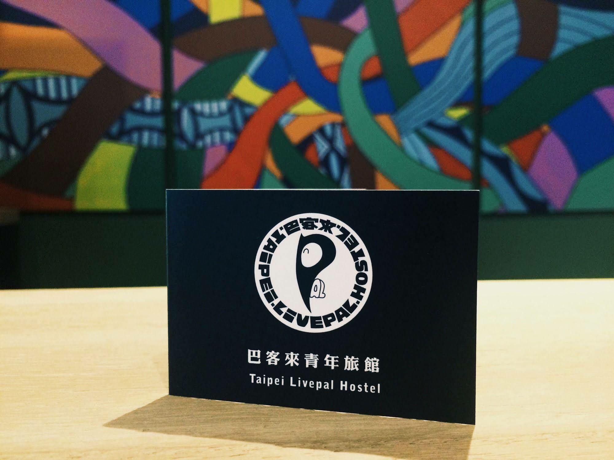 Taipei Livepal Hostel Bagian luar foto